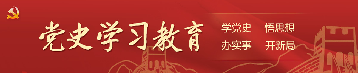 欧亿体育(中国)官方网站-OUYI SPORTS