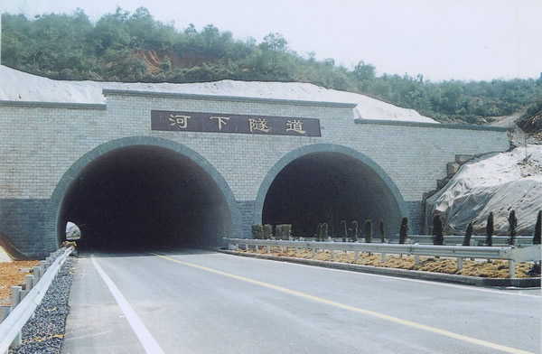 武吉高速公路河下隧道